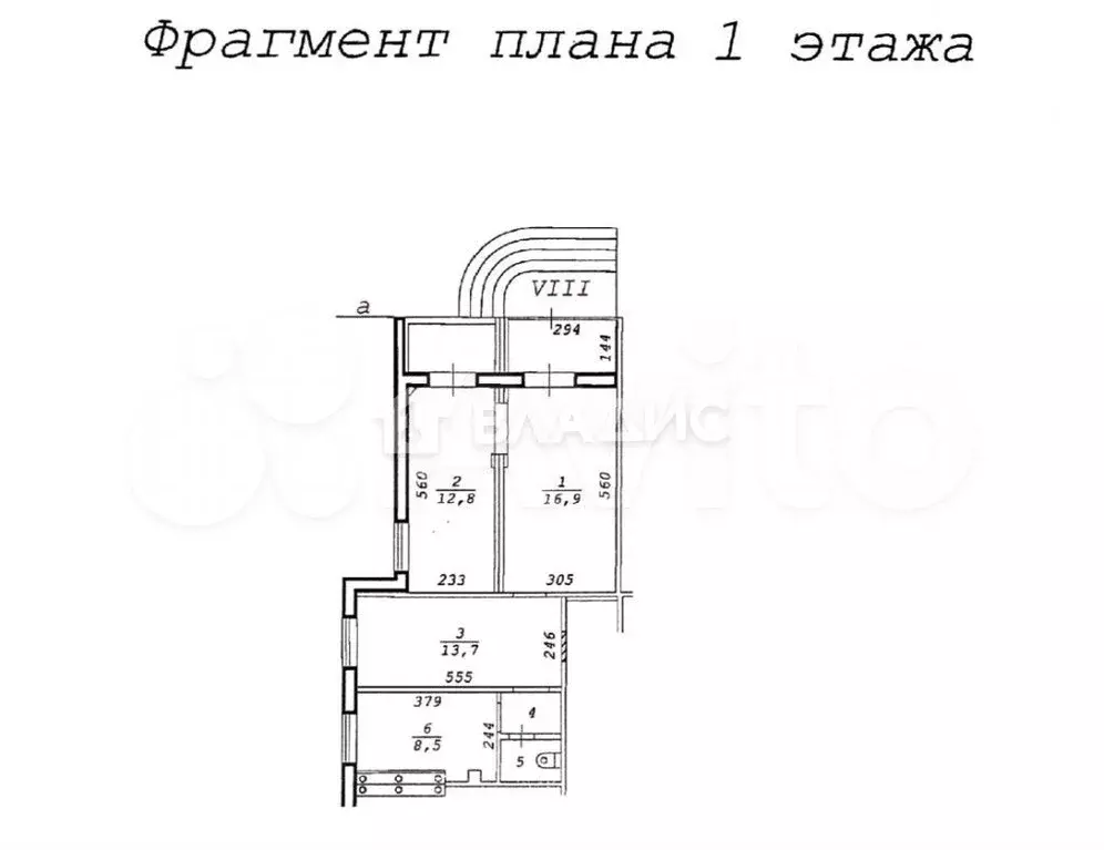 продам торговое помещение, 55.7 м - Фото 0