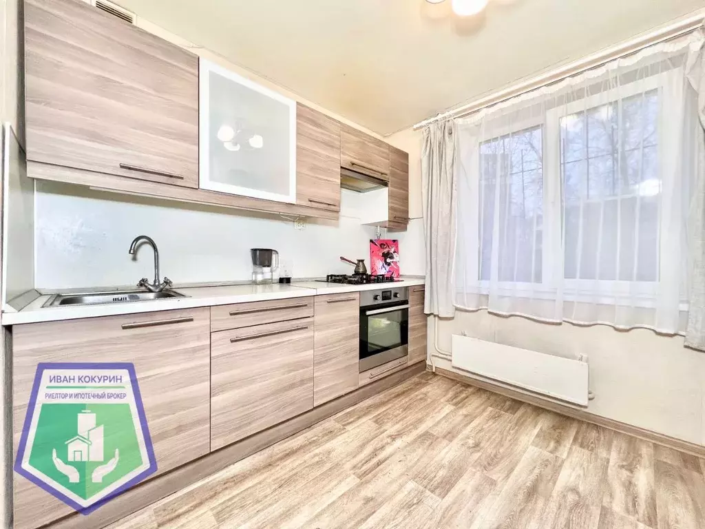 1-к кв. Нижегородская область, Дзержинск ул. Комбрига Патоличева, 29 ... - Фото 0