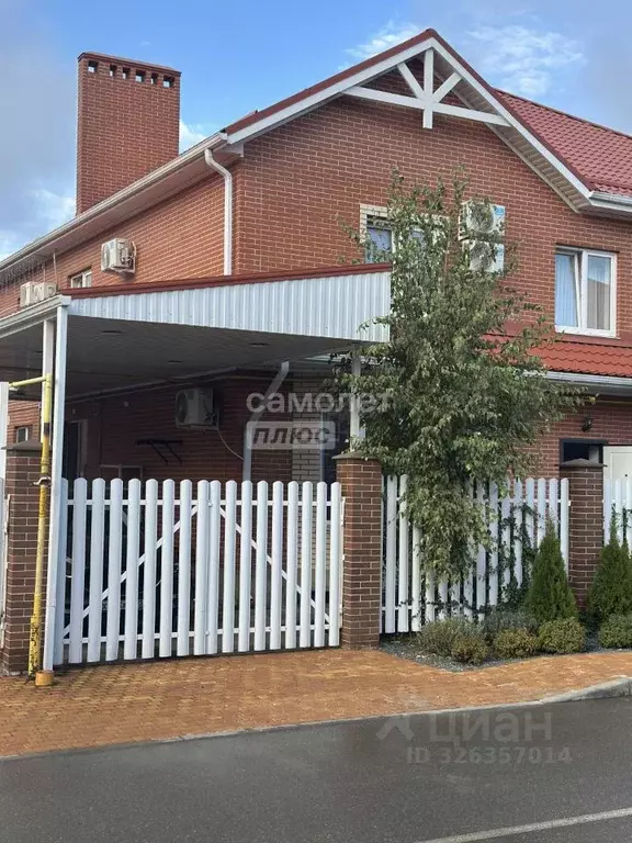 Таунхаус в Краснодарский край, Краснодар бул. Греческий, 1к130 (160 м) - Фото 1