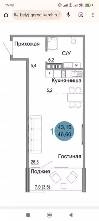 1-к кв. Крым, Керчь ул. Колхозная, 20 (46.0 м) - Фото 2