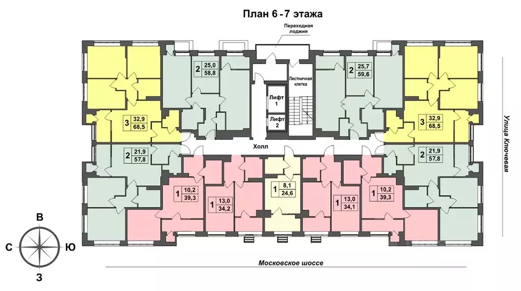 1-к кв. Тульская область, Тула ул. Летчика Мосолова, 1 (33.5 м) - Фото 1