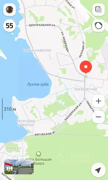 Участок в Карелия, Прионежский район, с. Заозерье  (15.0 сот.) - Фото 1