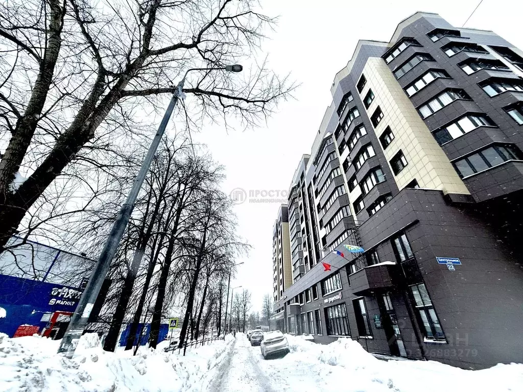 1-к кв. Московская область, Ленинский городской округ, пос. ... - Фото 1