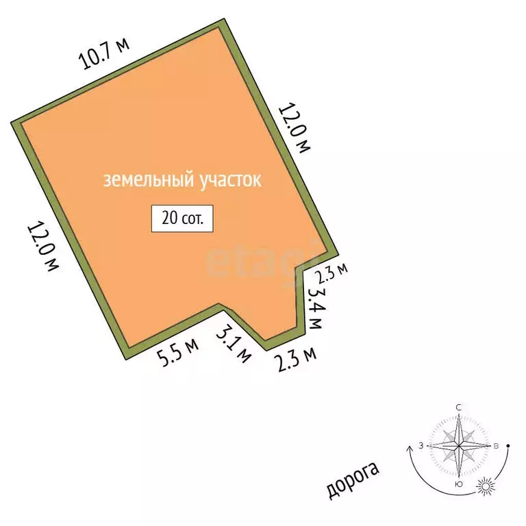 Дом в посёлок Кировский, Центральная улица (109.7 м) - Фото 1