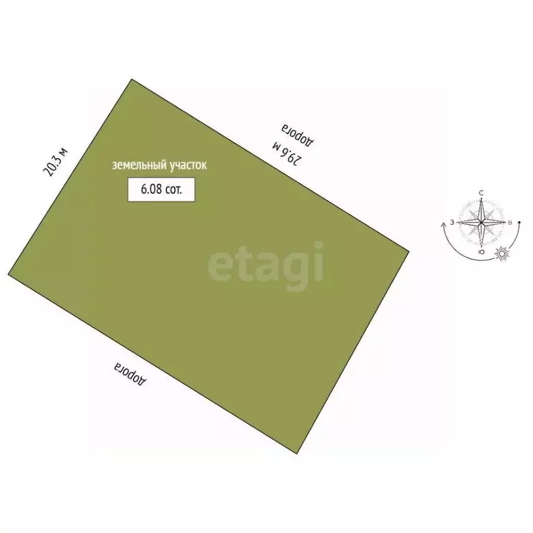 Дом в Крым, Ленинский район, Мысовское с/пос, Нептун ... - Фото 2