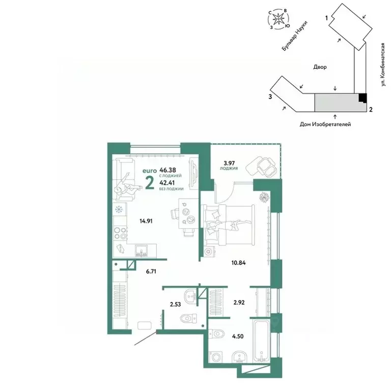 2-к кв. Тюменская область, Тюмень Комбинатская ул., 16к1 (46.38 м) - Фото 0