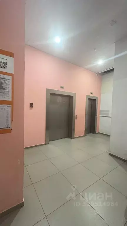 Студия Московская область, Люберцы городской округ, Красково пгт ш. ... - Фото 2