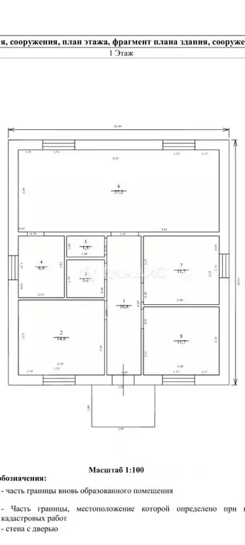 Дом в Волгоградская область, Краснослободск Среднеахтубинский район, ... - Фото 2