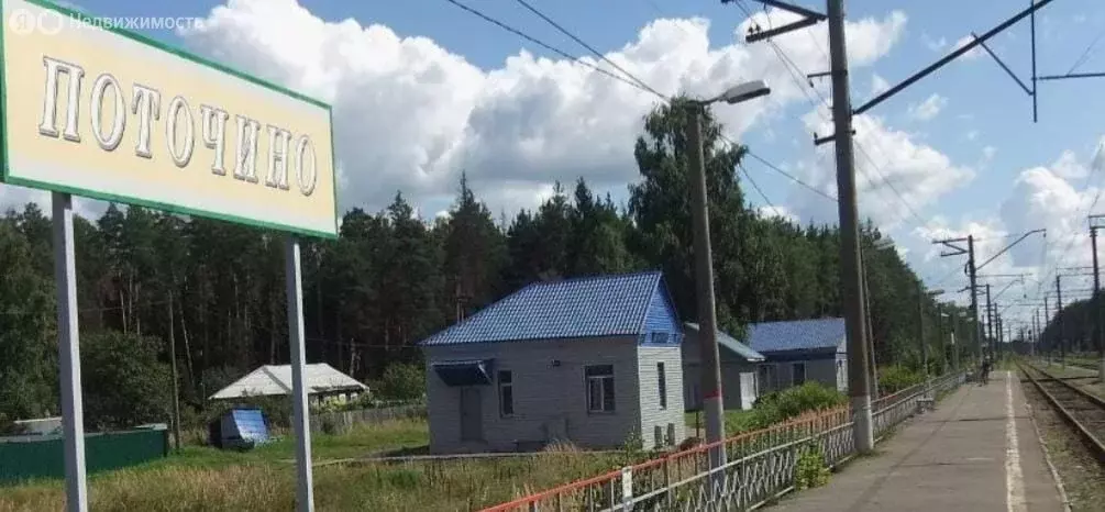 Участок в Московская область, Орехово-Зуевский городской округ (27 м) - Фото 0