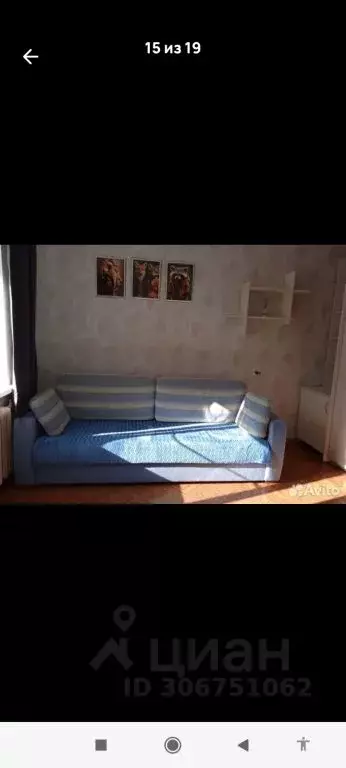 1-к кв. Московская область, Дубна ул. Свободы, 18 (17.0 м) - Фото 1