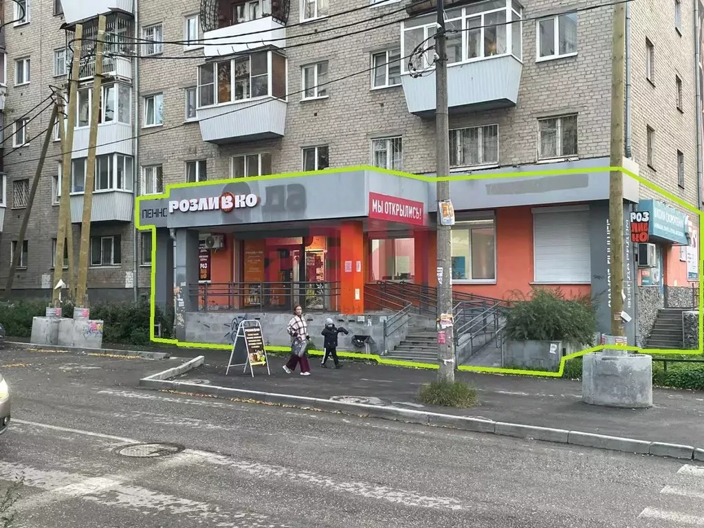 Помещение свободного назначения в Свердловская область, Екатеринбург ... - Фото 0