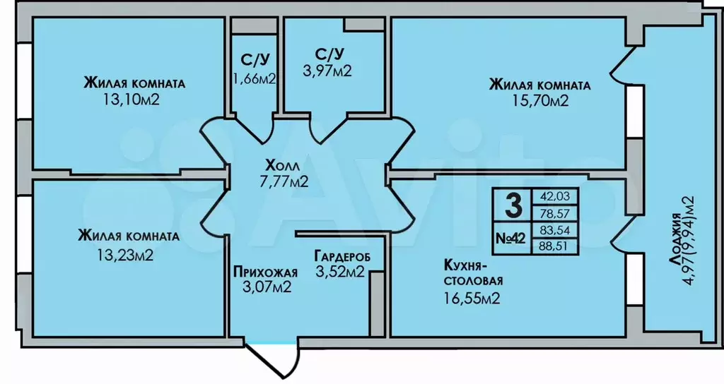 3-к. квартира, 88,5 м, 5/7 эт. - Фото 0