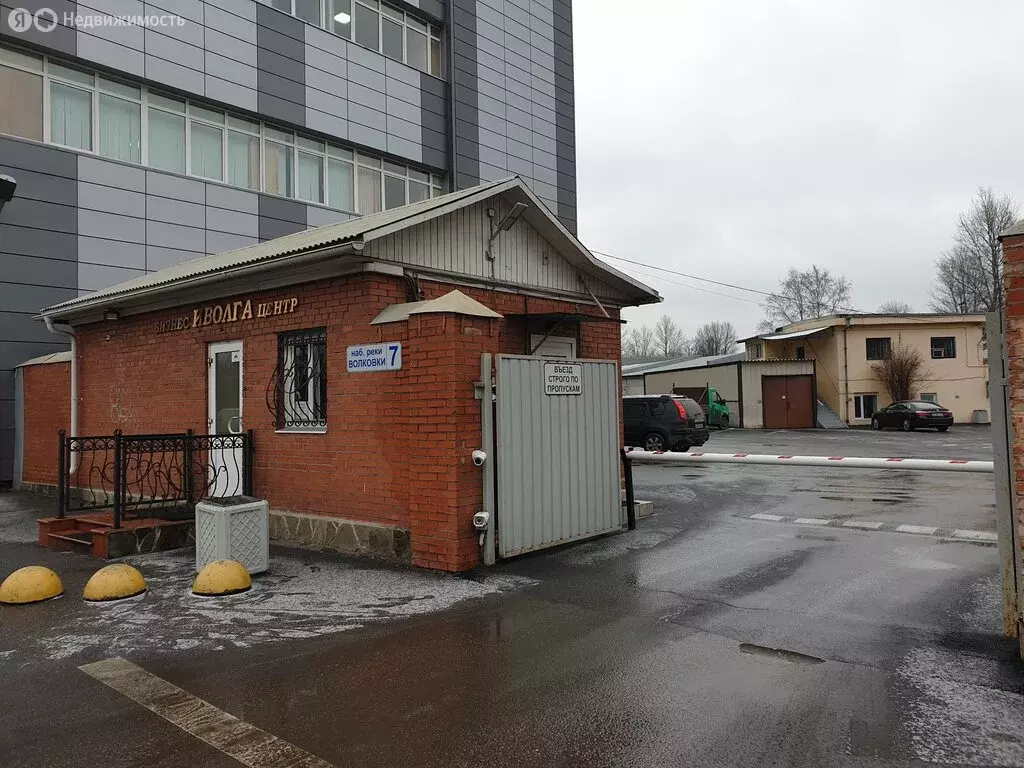 Офис (138 м) - Фото 0