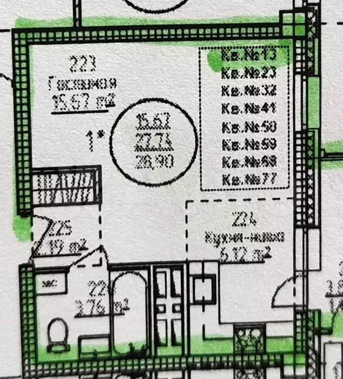 Квартира-студия, 28,4 м, 2/11 эт. - Фото 0