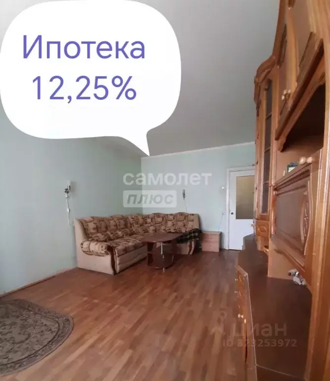 3-к кв. Орловская область, Орел ул. Латышских Стрелков, 52 (75.0 м) - Фото 1