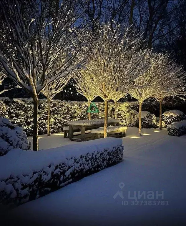 Участок в Башкортостан, Уфа Ветеран СНТ, 75 (10.0 сот.) - Фото 1