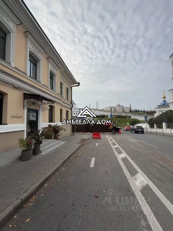 Офис в Татарстан, Казань Большая Красная ул., 6 (23 м) - Фото 1