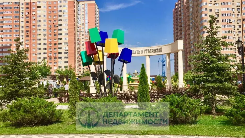 2-к кв. Краснодарский край, Краснодар ул. Им. Героя Яцкова И.В., 15к1 ... - Фото 0