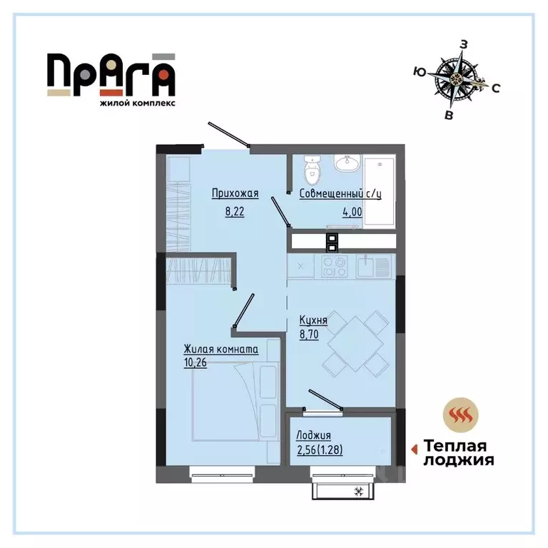 1-к кв. Удмуртия, Ижевск Комсомольская ул., 83 (32.46 м) - Фото 1