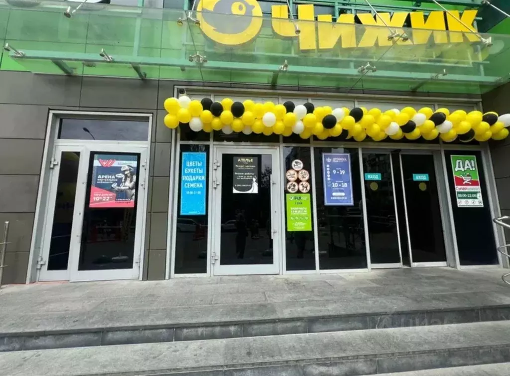 Помещение свободного назначения в Московская область, Балашиха ш. ... - Фото 2