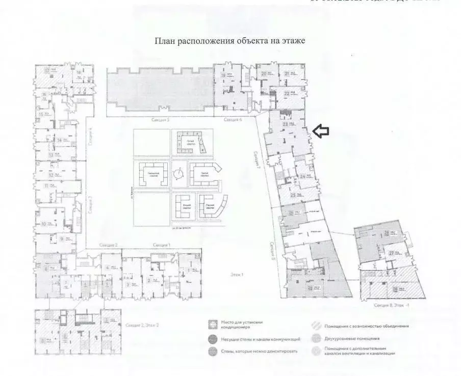 Торговая площадь в Удмуртия, Ижевск ул. Имени В.С. Тарасова, 7 (171 м) - Фото 2