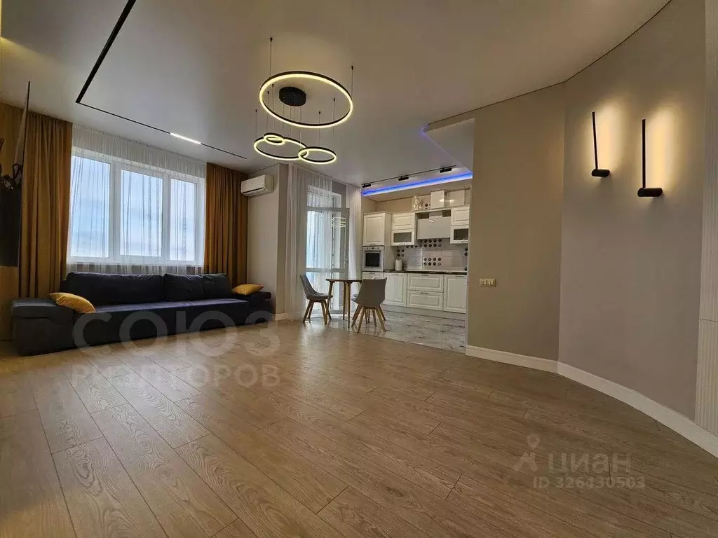 3-к кв. Волгоградская область, Волгоград ул. Ханпаши Нурадилова, 7 ... - Фото 1