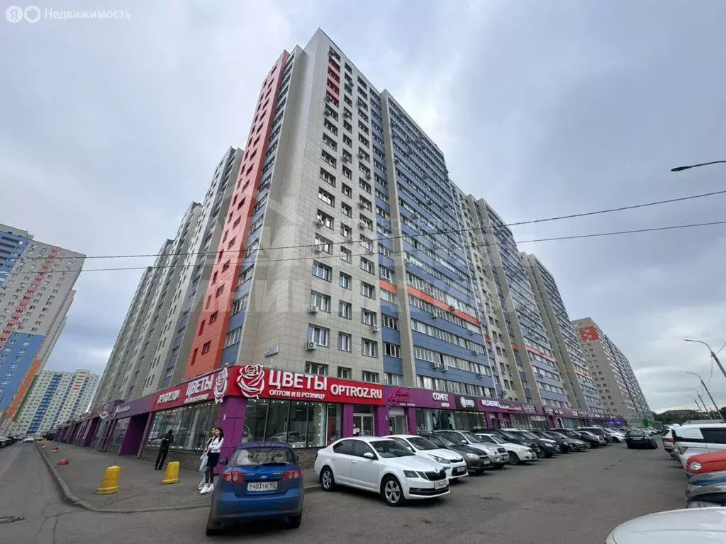 2-комнатная квартира: Уфа, улица Ферина, 31 (50.9 м) - Фото 1