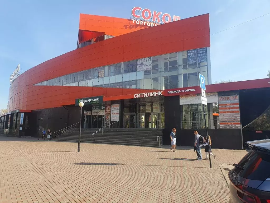 Торговая площадь в Нижегородская область, Нижний Новгород ул. ... - Фото 0