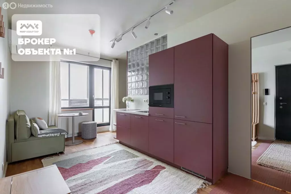 Квартира-студия: Санкт-Петербург, Студенческая улица, 14к1 (25.8 м) - Фото 1