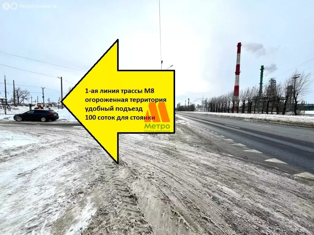 Склад (1200 м) - Фото 2