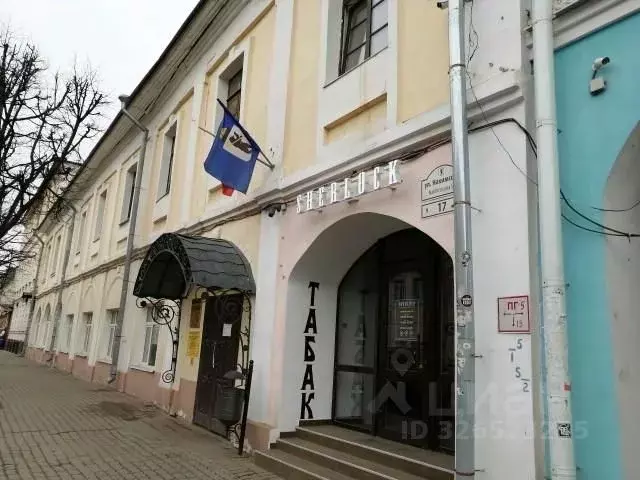 Помещение свободного назначения в Ярославская область, Ярославль ул. ... - Фото 1