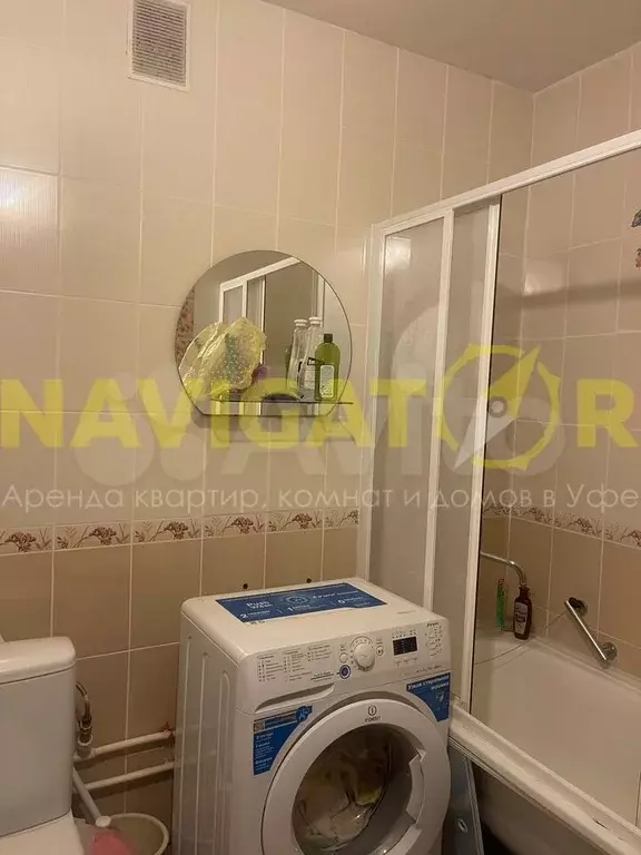 1-к. квартира, 37 м, 4/9 эт. - Фото 1