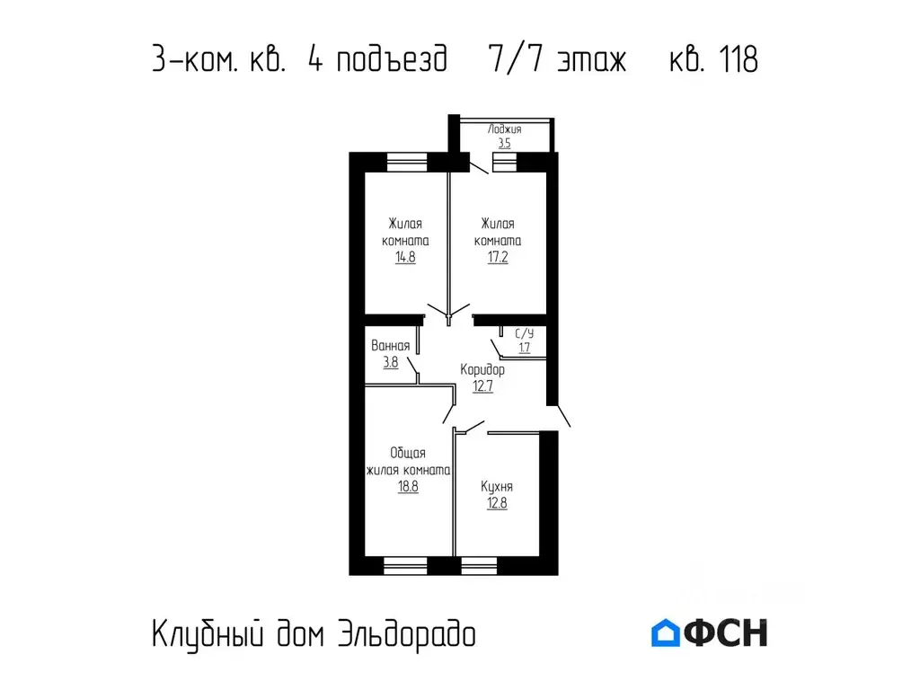 3-к кв. Тамбовская область, Тамбов городской округ, д. Перикса ул. ... - Фото 0