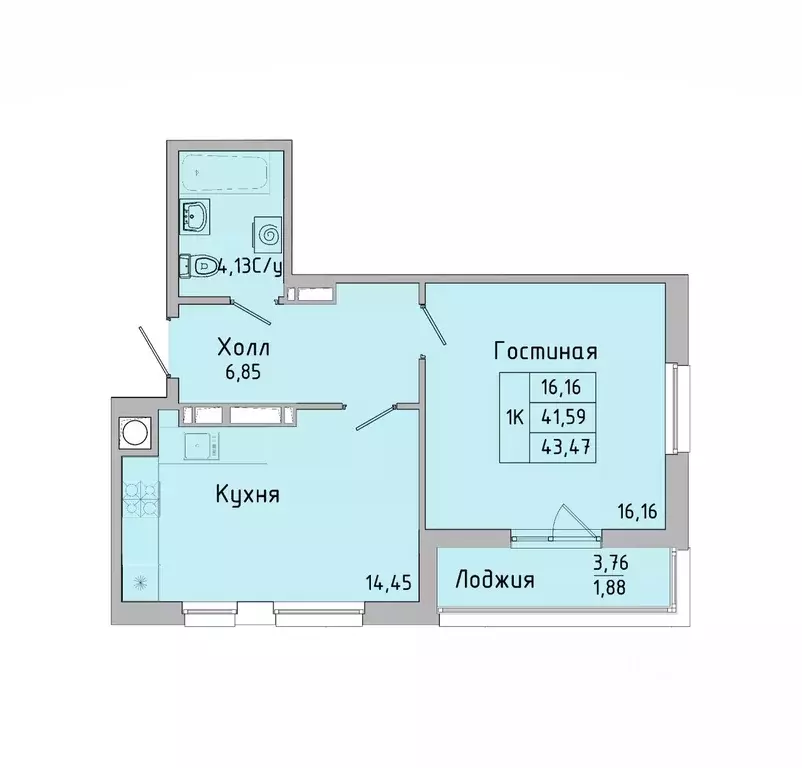 1-к кв. Ростовская область, Батайск ул. Ушинского, 27Ак3 (41.4 м) - Фото 1