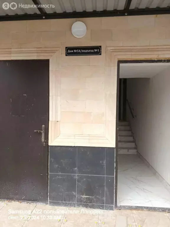 2-комнатная квартира: Нальчик, улица Шогенова, 55к49 (64.5 м) - Фото 0