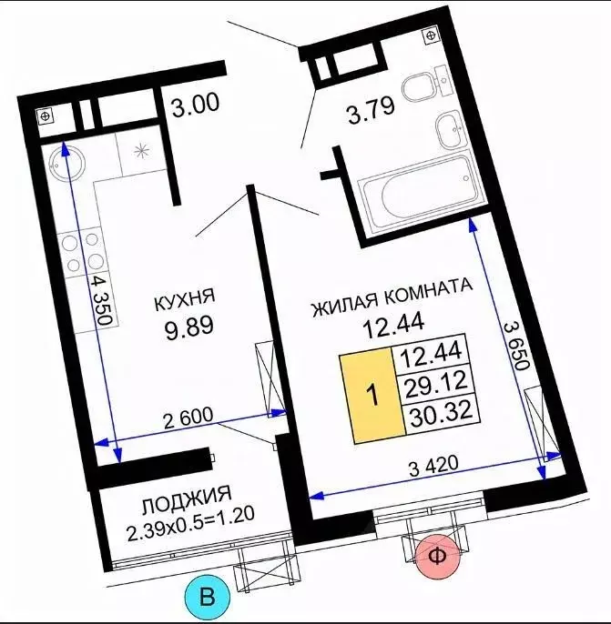 1-к кв. Краснодарский край, Краснодар Воронежская ул., 47/14 (30.3 м) - Фото 2