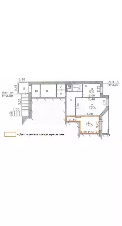 Продам офисное помещение, 58 м - Фото 0