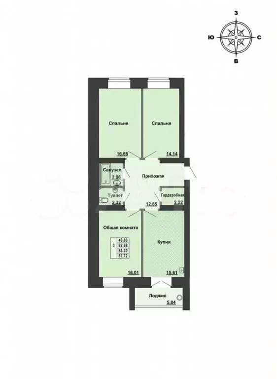 3-комнатная квартира: Руэм, улица Победы, 4 (87.7 м) - Фото 0