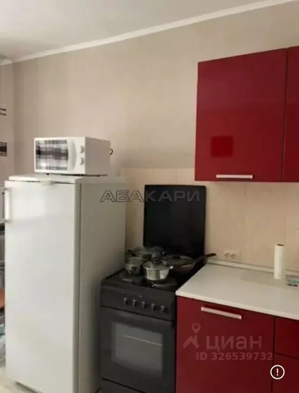 1-к кв. Красноярский край, Красноярск ул. Алексеева, 29 (47.0 м) - Фото 2