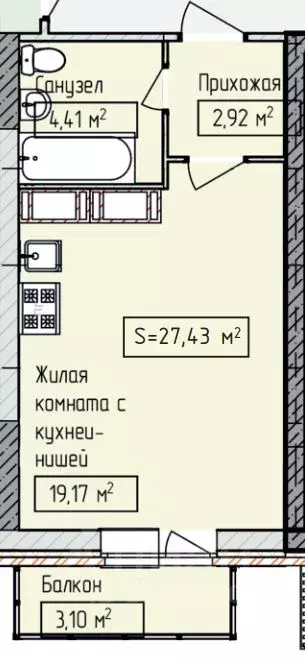 Студия Ярославская область, Ярославль ул. Строителей, 18 (27.0 м) - Фото 1