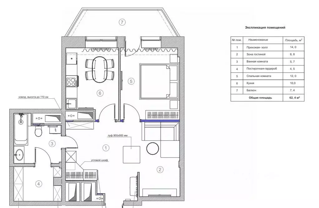 2-к кв. Московская область, Пушкино Писаревская ул., 5 (56.0 м) - Фото 2