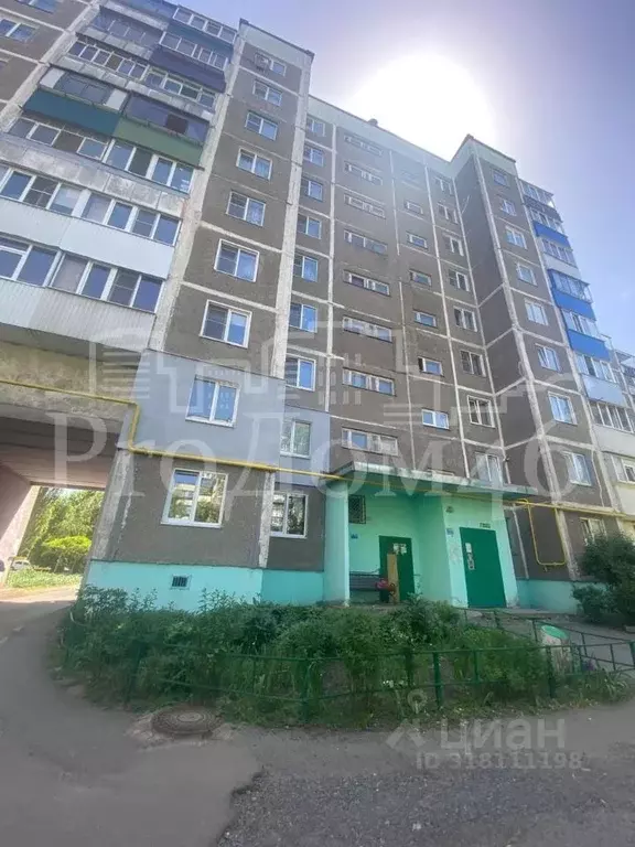 1-к кв. Курская область, Курск просп. Дружбы, 13 (30.0 м) - Фото 0
