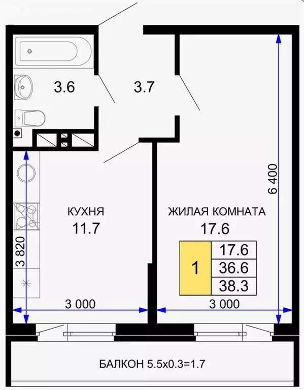 1-комнатная квартира: Краснодар, улица Лётчика Позднякова, 2к15 (37.1 ... - Фото 1