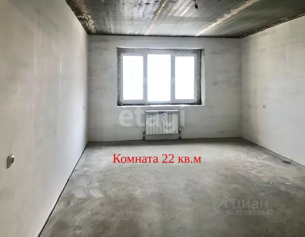 1-к кв. Костромская область, Кострома Новый город мкр, 10 (59.2 м) - Фото 0