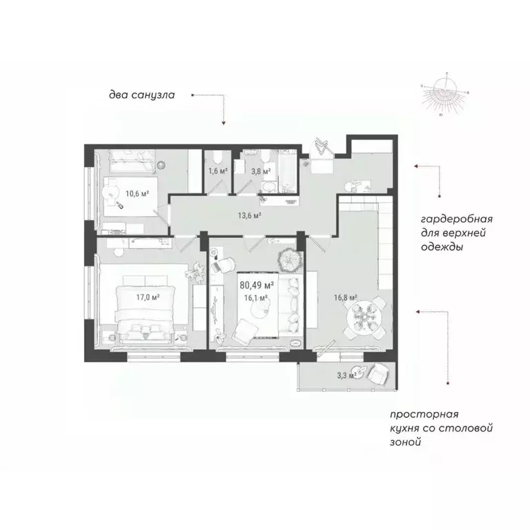 3-к кв. Новосибирская область, Новосибирск ул. Коминтерна, 120 (79.5 ... - Фото 0