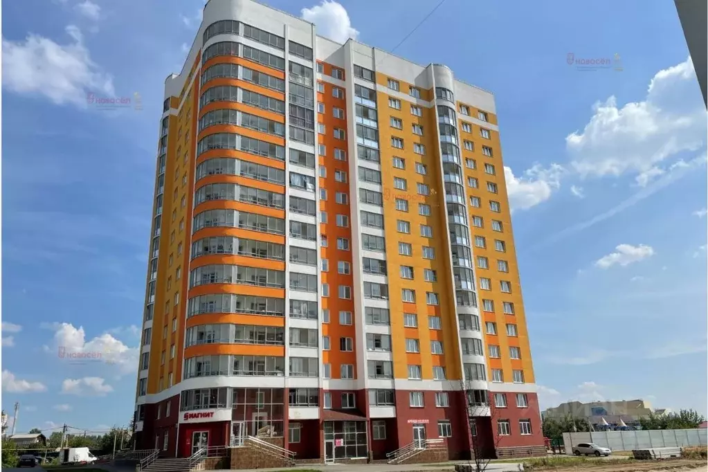 1-к кв. Свердловская область, Верхняя Пышма ул. Александра Козицына, ... - Фото 1