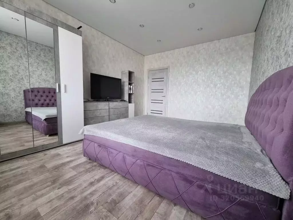 1-к кв. Забайкальский край, Чита ул. Тимирязева, 23 (46.0 м) - Фото 1