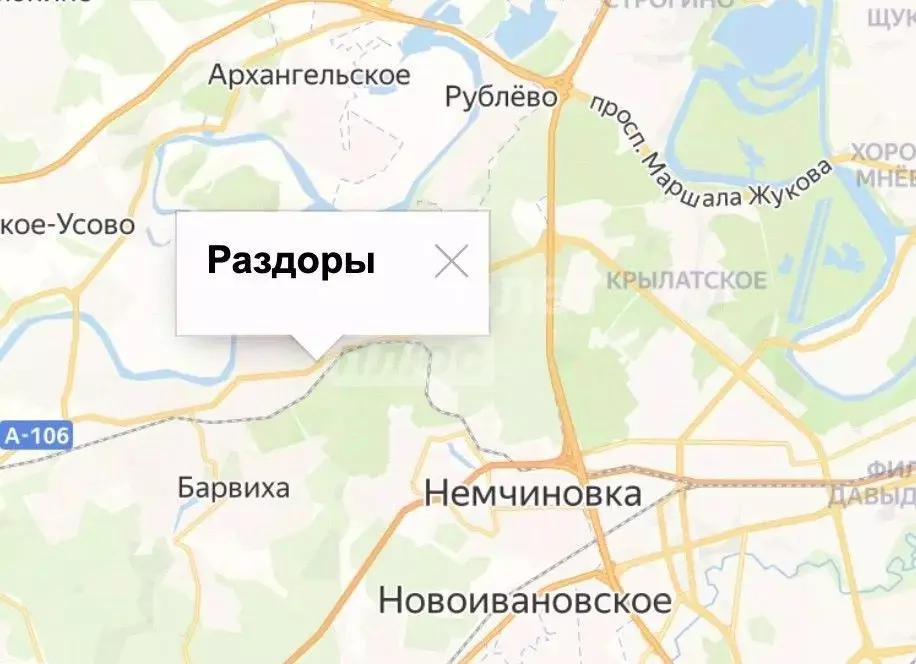 Участок в Московская область, Одинцовский городской округ, д. Раздоры ... - Фото 2