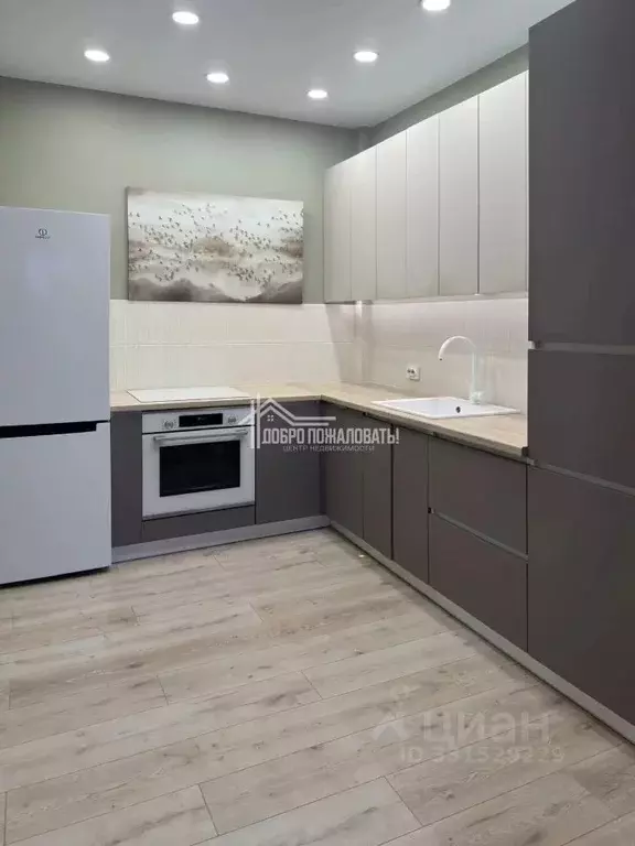 3-к кв. Хакасия, Абакан ул. Комарова, 7 (56.4 м) - Фото 1
