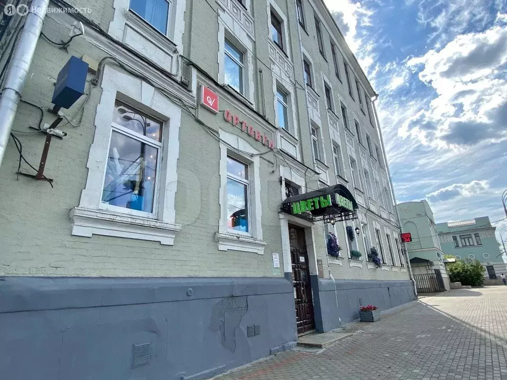 Офис (140 м) - Фото 1